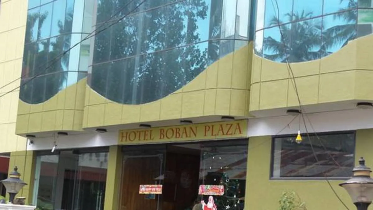 טריואנדרום Hotel Boban Plaza
