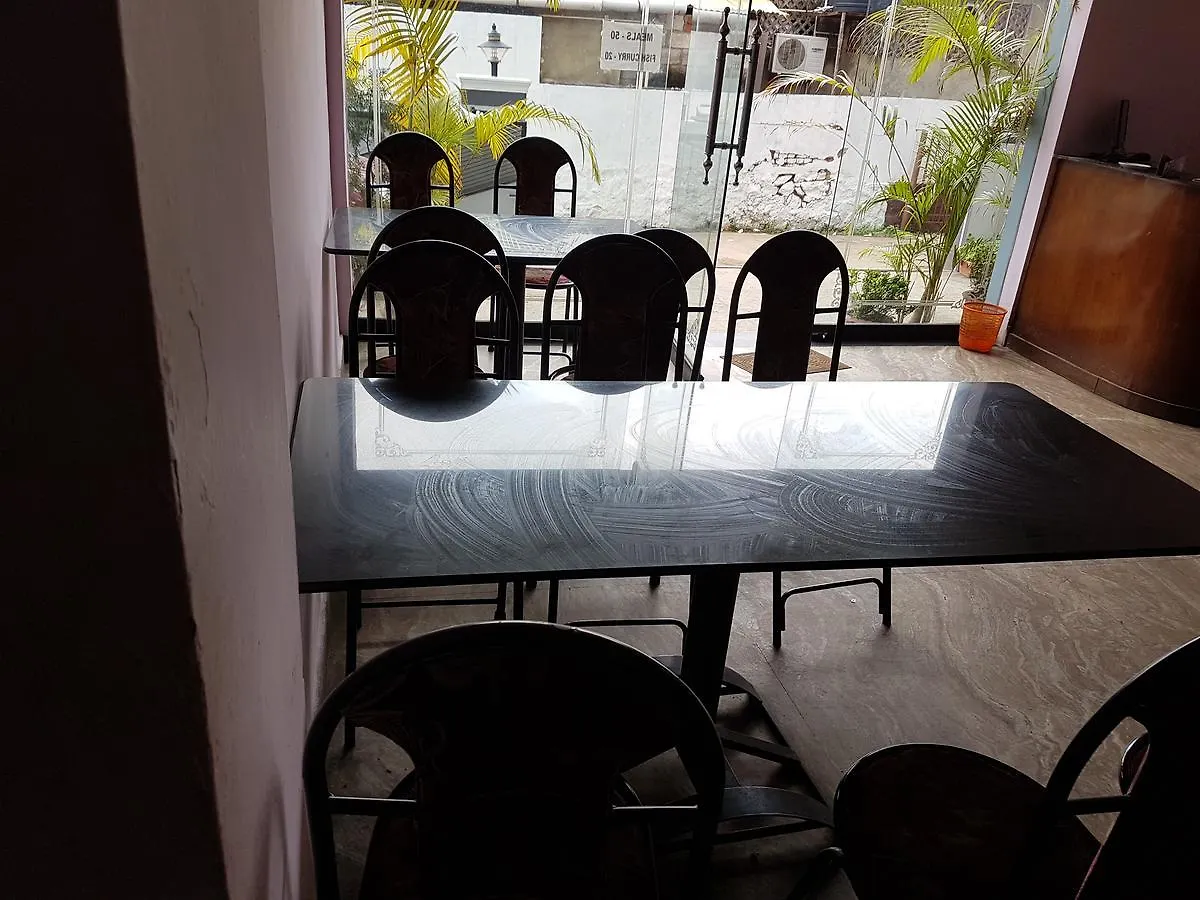 טריואנדרום Hotel Boban Plaza 0*,